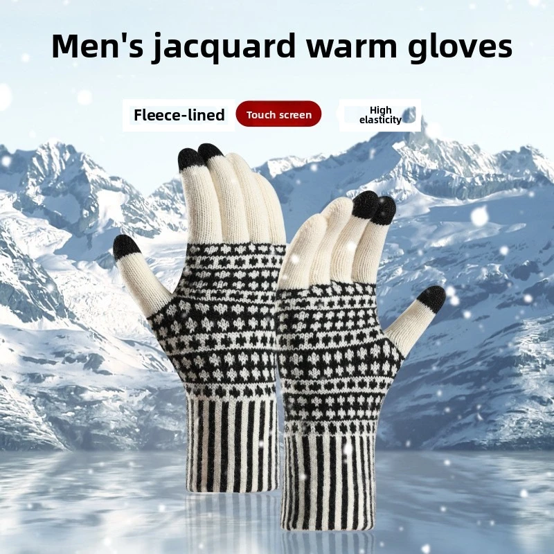 Wool Glove Lined - New Cross Border Touchscreen Gloves Men
