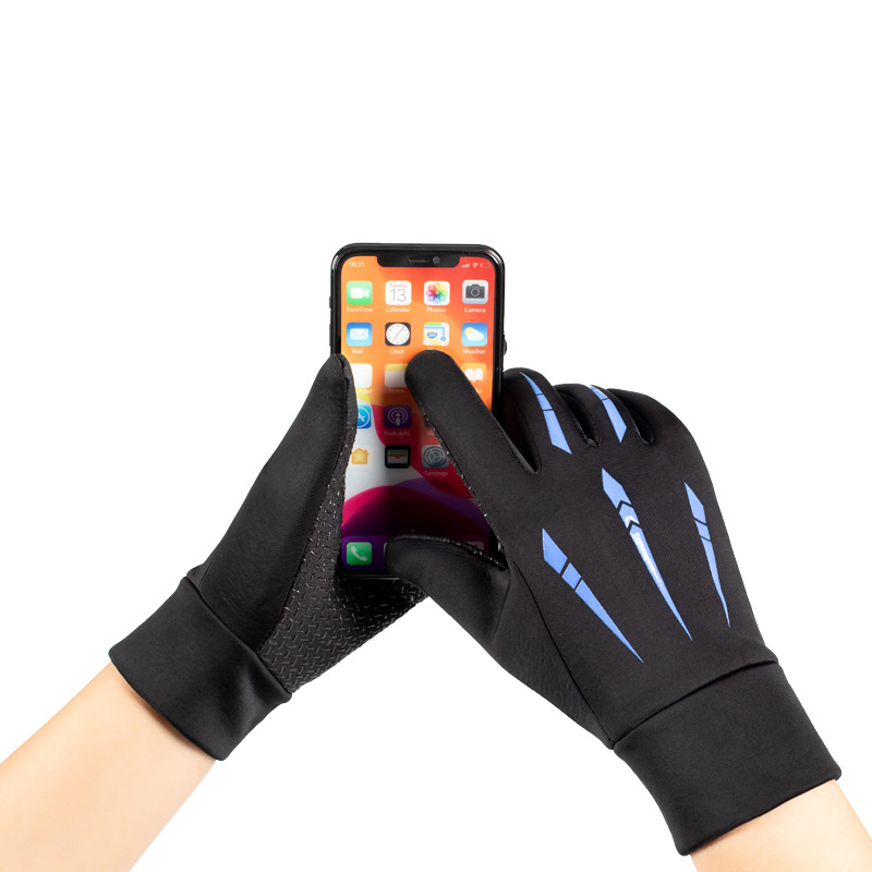 Warm Cycling Gloves for Men Au - огляд і ціна Gardening Glove Waterproof