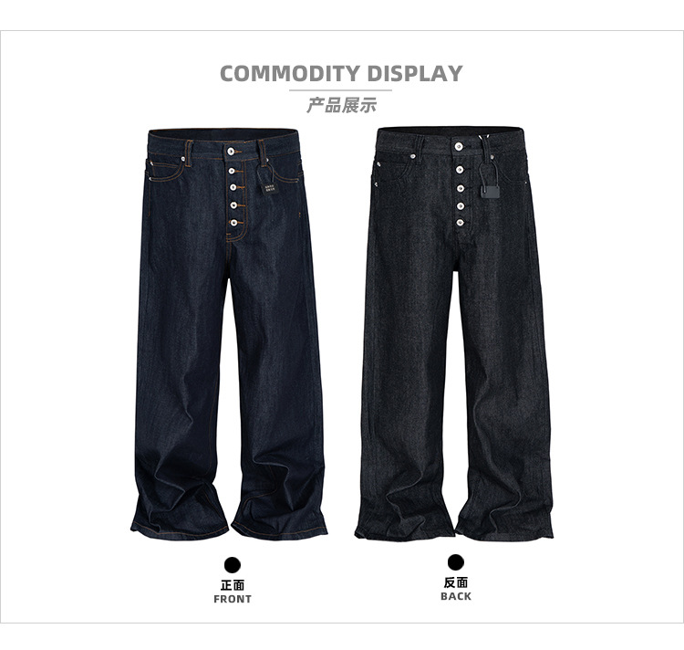 MIJKO High Street Cleanfit Dra - огляд і ціна Levis Jeans 501