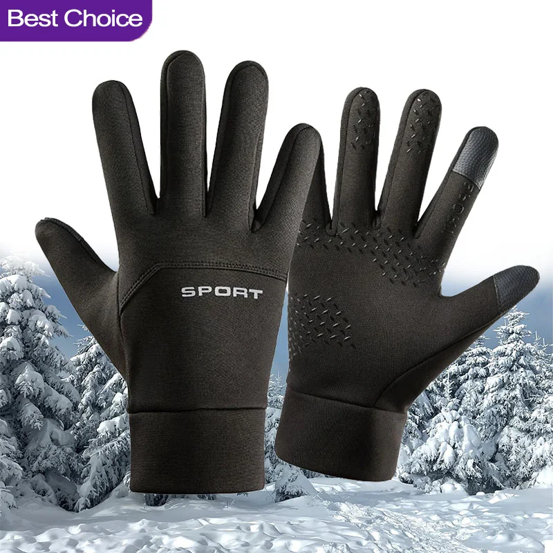 Warm Winter Touch Screen Glove - огляд і ціна Magic Touch Glove