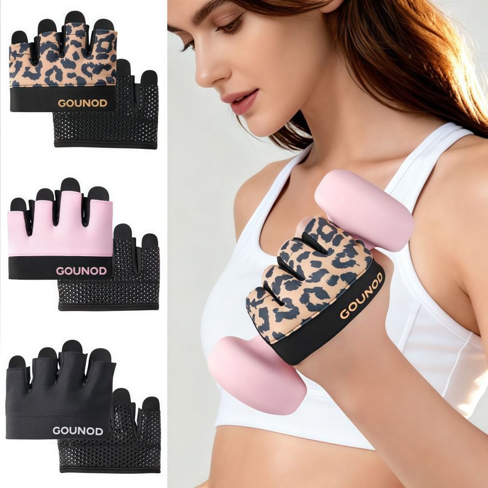 Half Finger Cycling Gloves Ant - огляд і ціна Workout Glove Gym